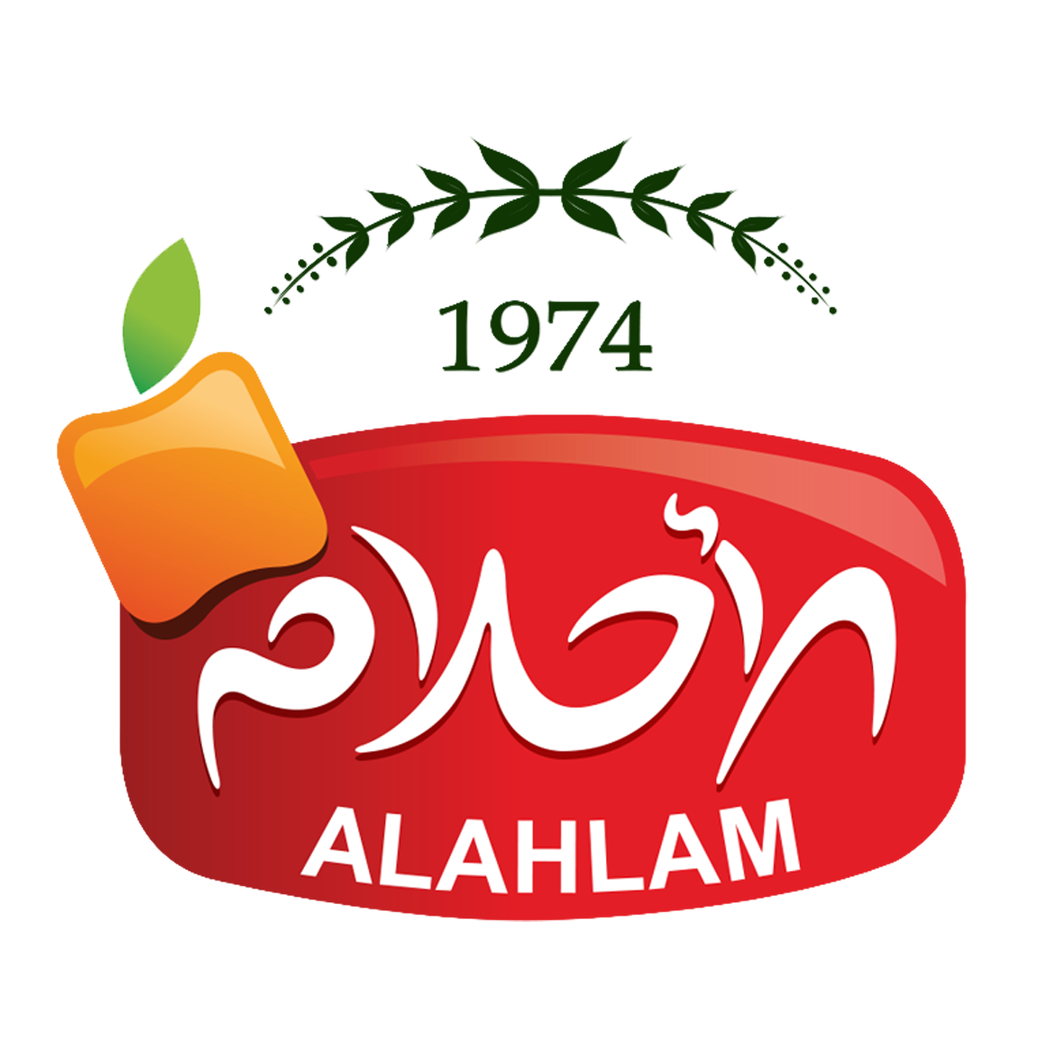 شركة الأحلام للمنتجات الغذائية
