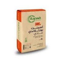 اسمنت صناعي - شركة عربين القابضة